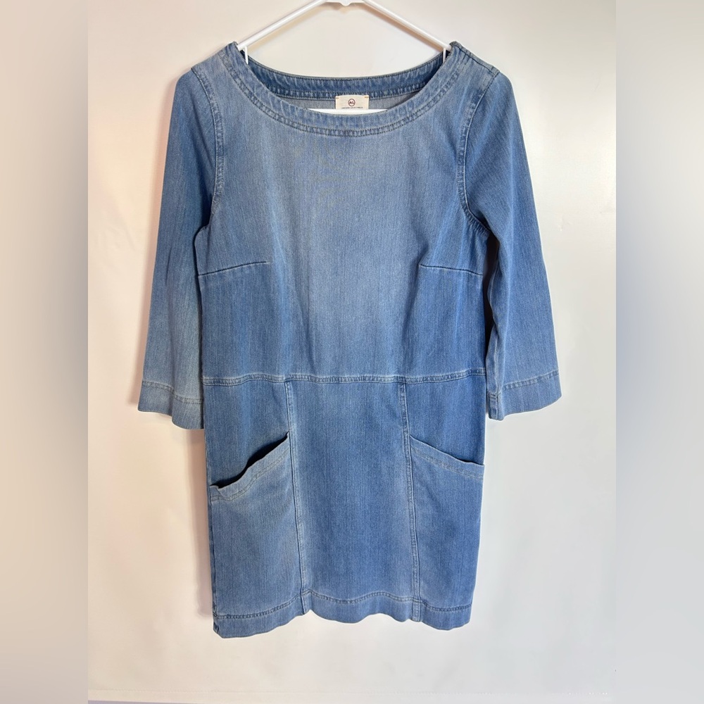 AG Adriano Goldschmied Denimknit Cocoon Shift‎ Dress | XS